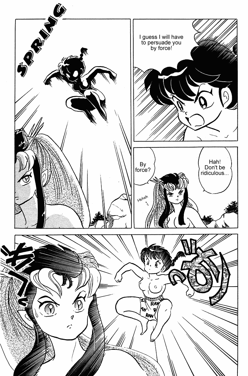 Ranma 1/2 Chapter 249 8